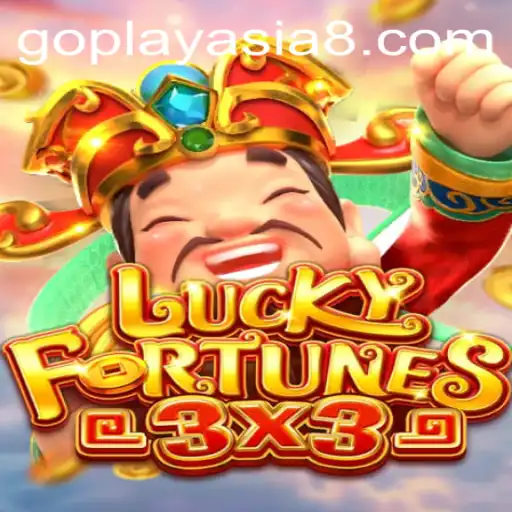 Exploring the Captivating World of LUCKYFORTUNES3x3: A Game of Strategy and Luck